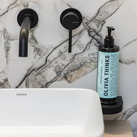 Amelie By Halu! Tessalónica